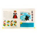 GRANDES RETOS PARA PEQUEÑOS BRILLANTES (VERDE)