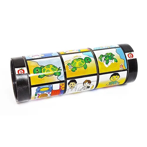 GIROGRAFO SECUENCIAS