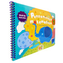 PENSAMIENTO MATEMATICO 1