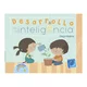 DESARROLLO DE LA INTELIGENCIA   (SL)