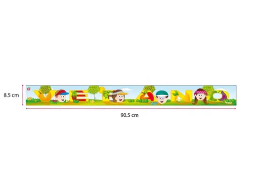 [B-2533-I] CENEFA DECORATIVA VERANO