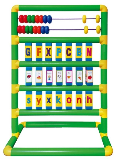 [7036] PRISMA DE ALFABETO INGLES 