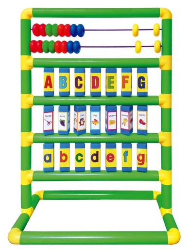 [7235] PRISMA ALFABETO ESPAÑOL 