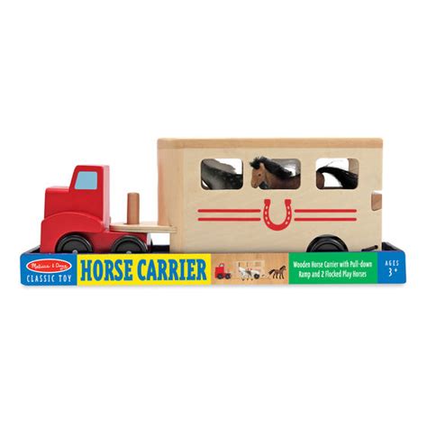 [14097] HORSE BOX