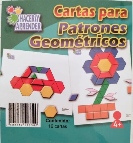 [1007] CARTA PARA PATRONES GEOMETRICOS C/16