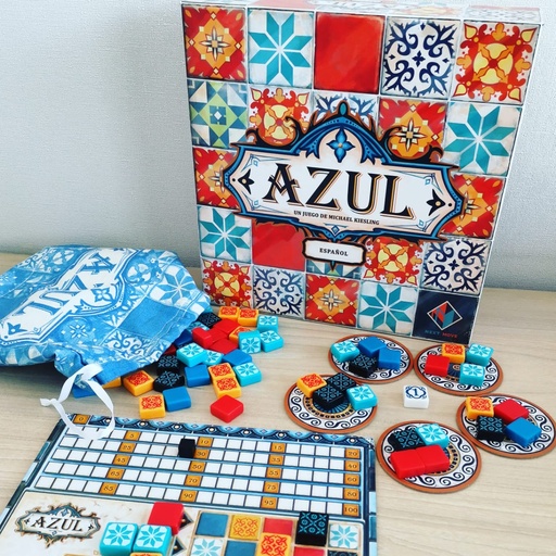 AZUL